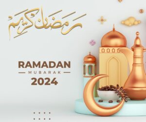 ramadan mubarak